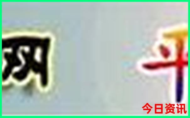 8月最好的旅游地方是哪里