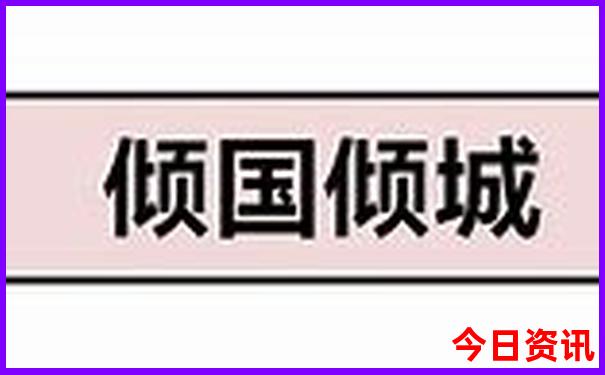 河南夏季避暑好去处